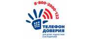 logo_tel_dov.png